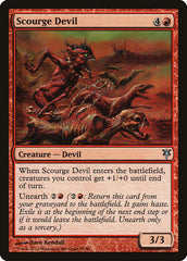 Diabo do Açoite / Scourge Devil - Magic: The Gathering - MoxLand