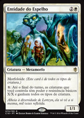 Entidade do Espelho / Mirror Entity - Magic: The Gathering - MoxLand