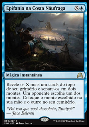 Epifania na Costa Náufraga / Epiphany at the Drownyard - Magic: The Gathering - MoxLand