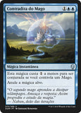 Contradita do Mago / Wizard's Retort - Magic: The Gathering - MoxLand