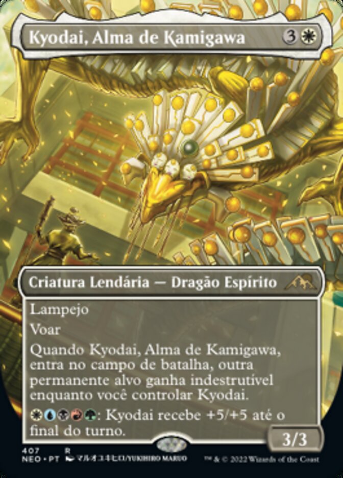 Kyodai, Alma de Kamigawa / Kyodai, Soul of Kamigawa - Magic: The Gathering - MoxLand
