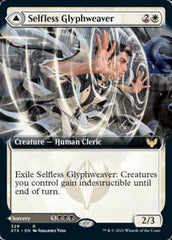 Glifiandeiro Altruísta / Selfless Glyphweaver - Magic: The Gathering - MoxLand