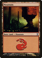 Montanha / Mountain - Magic: The Gathering - MoxLand