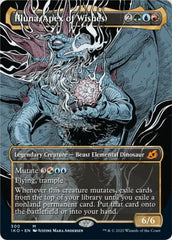 Illuna, Ápice dos Desejos / Illuna, Apex of Wishes - Magic: The Gathering - MoxLand