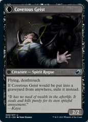 Ladrão Discreto / Covert Cutpurse - Magic: The Gathering - MoxLand