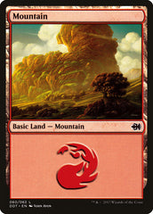 Montanha / Mountain - Magic: The Gathering - MoxLand