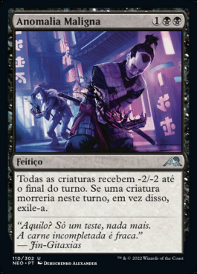 Anomalia Maligna / Malicious Malfunction - Magic: The Gathering - MoxLand
