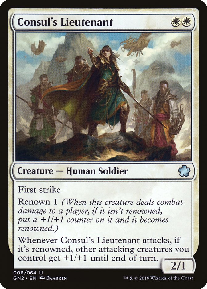 Tenente do Cônsul / Consul's Lieutenant - Magic: The Gathering - MoxLand