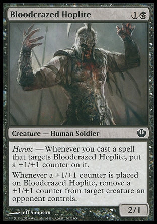 Hoplita Sanguinário / Bloodcrazed Hoplite - Magic: The Gathering - MoxLand