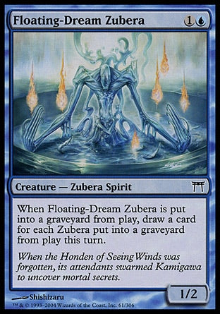 Zubera do Sonho Flutuante / Floating-Dream Zubera - Magic: The Gathering - MoxLand