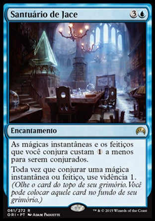 Santuário de Jace / Jace's Sanctum - Magic: The Gathering - MoxLand