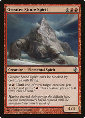 Espírito da Grande Pedra / Greater Stone Spirit - Magic: The Gathering - MoxLand