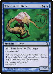 Fractius Telecinético / Telekinetic Sliver - Magic: The Gathering - MoxLand