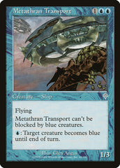 Transporte Metathran / Metathran Transport - Magic: The Gathering - MoxLand