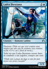 Ladra Jhessiana / Jhessian Thief - Magic: The Gathering - MoxLand