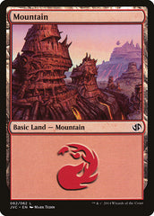 Montanha / Mountain - Magic: The Gathering - MoxLand