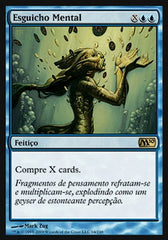 Esguicho Mental / Mind Spring - Magic: The Gathering - MoxLand