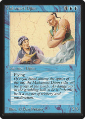 Gênio Mahamoti / Mahamoti Djinn - Magic: The Gathering - MoxLand