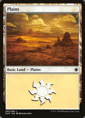 Planície / Plains - Magic: The Gathering - MoxLand