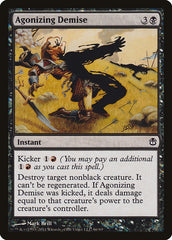 Morte Agonizante / Agonizing Demise - Magic: The Gathering - MoxLand