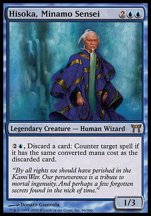 Hisoka, Sensei de Minamo / Hisoka, Minamo Sensei - Magic: The Gathering - MoxLand