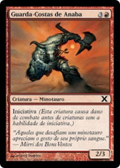 Guarda-Costas de Anaba / Anaba Bodyguard - Magic: The Gathering - MoxLand