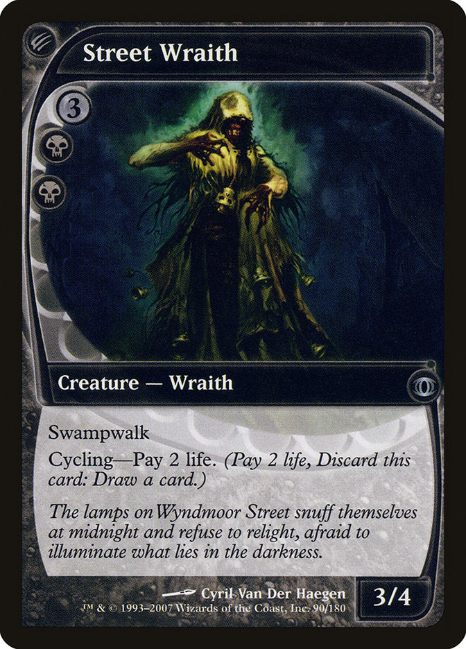 Aparição de Estrada / Street Wraith - Magic: The Gathering - MoxLand