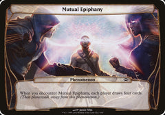 Epifania Mútua / Mutual Epiphany - Magic: The Gathering - MoxLand