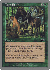 Team Spirit - Magic: The Gathering - MoxLand
