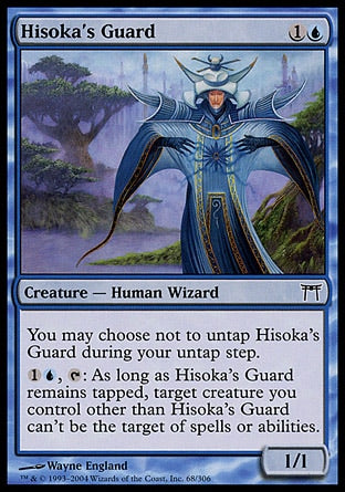 Guarda de Hisoka / Hisoka's Guard - Magic: The Gathering - MoxLand