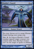 Guarda de Hisoka / Hisoka's Guard - Magic: The Gathering - MoxLand