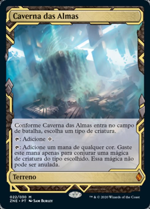 Caverna das Almas / Cavern of Souls - Magic: The Gathering - MoxLand