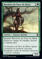 Batedora da Torre de Hírax / Hyrax Tower Scout - Magic: The Gathering - MoxLand