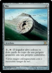 Mó / Millstone - Magic: The Gathering - MoxLand