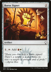 Sinete Boros / Boros Signet - Magic: The Gathering - MoxLand