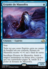 Errante do Mausoléu / Mausoleum Wanderer - Magic: The Gathering - MoxLand