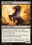 Corcel do Crepúsculo / Dusk Charger - Magic: The Gathering - MoxLand