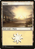 Planície / Plains - Magic: The Gathering - MoxLand