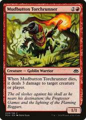 Tocheiro de Brotolama / Mudbutton Torchrunner - Magic: The Gathering - MoxLand