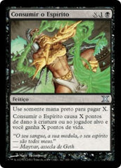 Consumir o Espírito / Consume Spirit - Magic: The Gathering - MoxLand