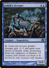 Vingador de Jodah / Jodah's Avenger - Magic: The Gathering - MoxLand