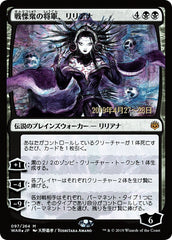 Liliana, General da Horda Medonha / Liliana, Dreadhorde General - Magic: The Gathering - MoxLand