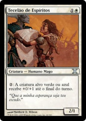 Tecelão de Espíritos / Spirit Weaver - Magic: The Gathering - MoxLand