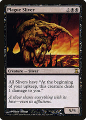 Fractius da Praga / Plague Sliver - Magic: The Gathering - MoxLand