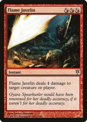 Azagaia Ardente / Flame Javelin - Magic: The Gathering - MoxLand