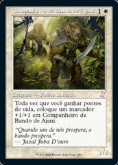 Companheiro de Bando de Ajani / Ajani's Pridemate - Magic: The Gathering - MoxLand