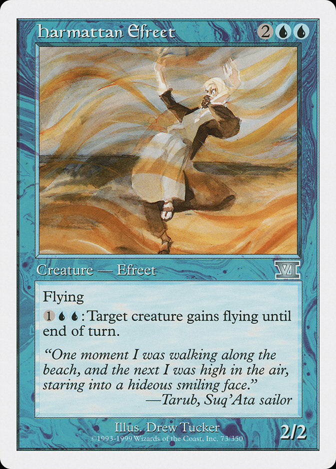 Efrite de Harmattan / Harmattan Efreet - Magic: The Gathering - MoxLand