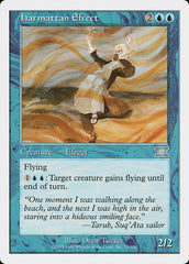 Efrite de Harmattan / Harmattan Efreet - Magic: The Gathering - MoxLand