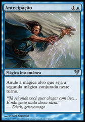 Antecipação / Second Guess - Magic: The Gathering - MoxLand