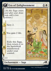 Era da Iluminação / Era of Enlightenment - Magic: The Gathering - MoxLand